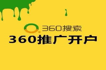 知乎信息流广告投放的创意执行与效果评估——多案例研究